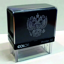 Штамп без крышки 47х18мм Colop Printer 30 Гербовая