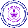 Печать ИП-ДЦ-13