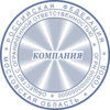 Печать Юр-24-01 