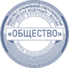 Печать Юр-24-03