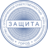 Печать Юр-50