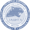 Печать Юр-52