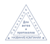 Штамп-02 40*40