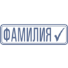 Штамп-01 38*11 